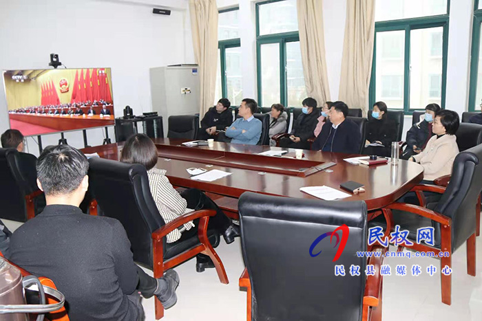 我縣各鄉(xiāng)鎮(zhèn)（街道辦）、縣直各單位組織收聽收看全國脫貧攻堅總結(jié)表彰大會