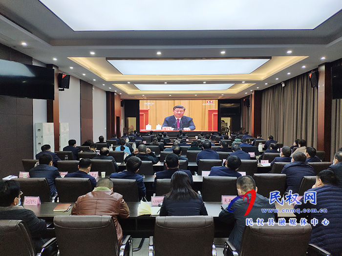 我縣組織收聽收看全國脫貧攻堅總結(jié)表彰大會 我縣組織收聽收看全國脫貧攻堅總結(jié)表彰大會