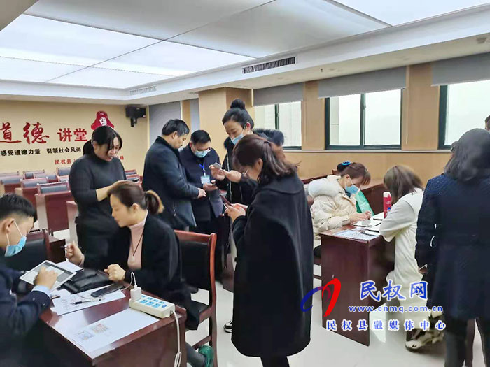 縣人社局干部職工集中激活社會保障卡金融賬戶 縣人社局干部職工集中激活社會保障卡金融賬戶