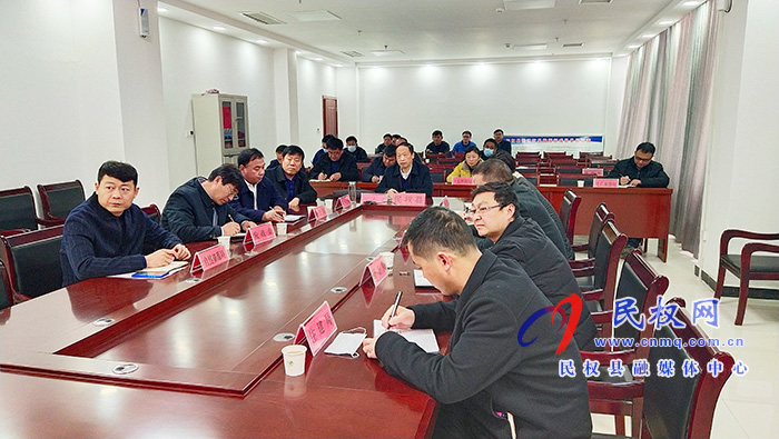 我縣收聽收看全國“兩會”期間安全防范工作視頻會議 我縣收聽收看全國“兩會”期間安全防范工作視頻會議