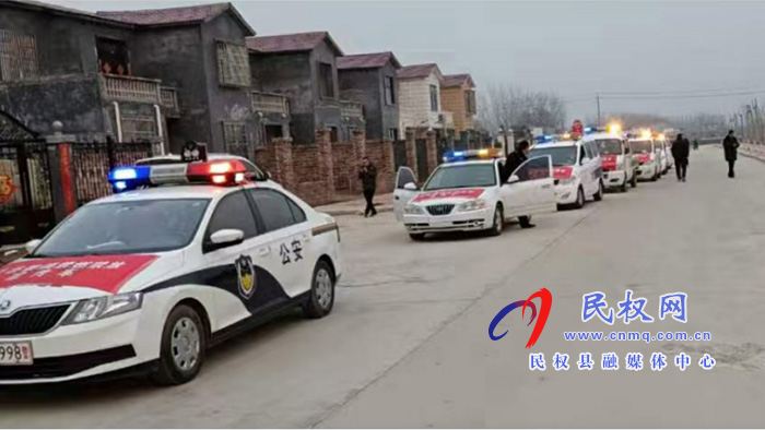 王莊寨鎮(zhèn):全員在崗守護(hù)元宵夜 王莊寨鎮(zhèn):全員在崗守護(hù)元宵夜