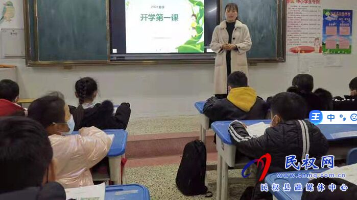 縣民族學(xué)校精心組織上好開(kāi)學(xué)第一課 縣民族學(xué)校精心組織上好開(kāi)學(xué)第一課