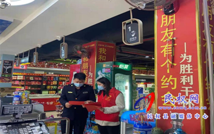 縣財(cái)政局褚廟所開展法律宣傳活動 縣財(cái)政局褚廟所開展法律宣傳活動