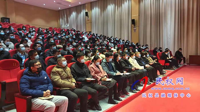 我縣召開2020年度招才引智事業(yè)單位引進(jìn)人才崗前培訓(xùn)會 我縣召開2020年度招才引智事業(yè)單位引進(jìn)人才崗前培訓(xùn)會