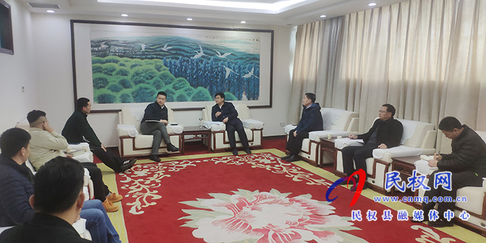 我縣召開保稅物流中心跨境電商中心倉及農(nóng)村快遞物流智能倉配項(xiàng)目推進(jìn)會(huì) 我縣召開保稅物流中心跨境電商中心倉及農(nóng)村快遞物流智能倉配項(xiàng)目推進(jìn)會(huì)
