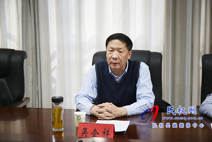 益海助學中心建設(shè)促進工作會召開 益海助學中心建設(shè)促進工作會召開