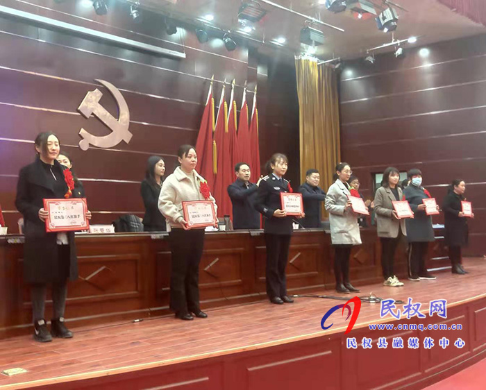 我縣召開紀(jì)念“三八”國際勞動婦女節(jié)111周年表彰大會 我縣召開紀(jì)念“三八”國際勞動婦女節(jié)111周年表彰大會