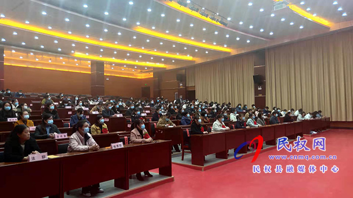 我縣召開紀(jì)念“三八”國際勞動婦女節(jié)111周年表彰大會 我縣召開紀(jì)念“三八”國際勞動婦女節(jié)111周年表彰大會