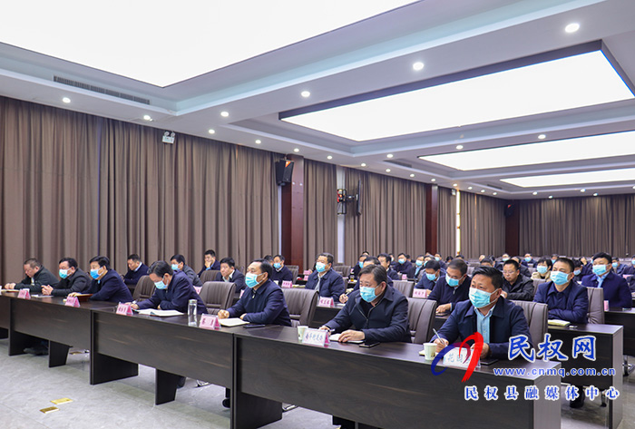 我縣組織收聽(tīng)收看河南省委農(nóng)村工作視頻會(huì)議 我縣組織收聽(tīng)收看河南省委農(nóng)村工作視頻會(huì)議