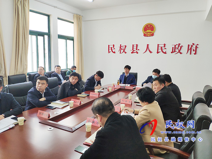 我縣組織收聽(tīng)收看全市工業(yè)經(jīng)濟(jì)運(yùn)行分析電視電話會(huì)議 我縣組織收聽(tīng)收看全市工業(yè)經(jīng)濟(jì)運(yùn)行分析電視電話會(huì)議