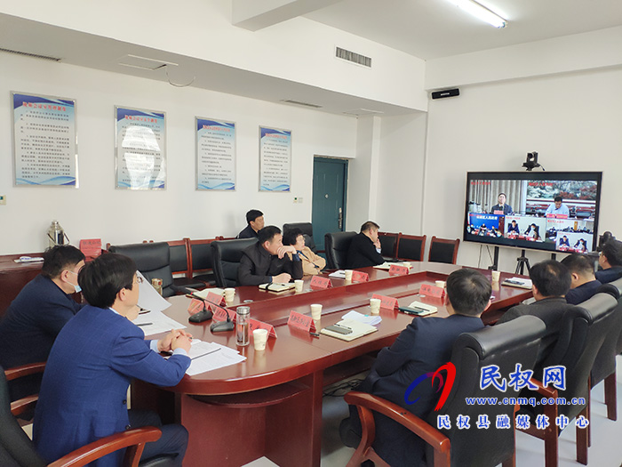 我縣組織收聽(tīng)收看全市工業(yè)經(jīng)濟(jì)運(yùn)行分析電視電話會(huì)議 我縣組織收聽(tīng)收看全市工業(yè)經(jīng)濟(jì)運(yùn)行分析電視電話會(huì)議