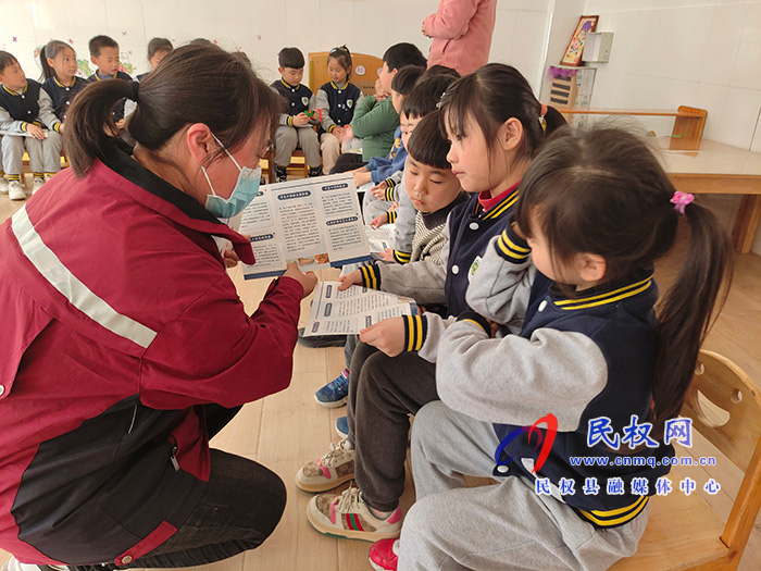 民東新區(qū)實(shí)驗(yàn)幼兒園：開展“預(yù)防春季傳染病”健康教育活動