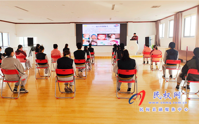 民東新區(qū)實(shí)驗(yàn)幼兒園：開展“預(yù)防春季傳染病”健康教育活動