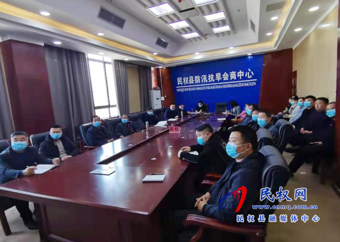縣水利局參加全市水利工作暨黨風廉政建設工作會議 縣水利局參加全市水利工作暨黨風廉政建設工作會議