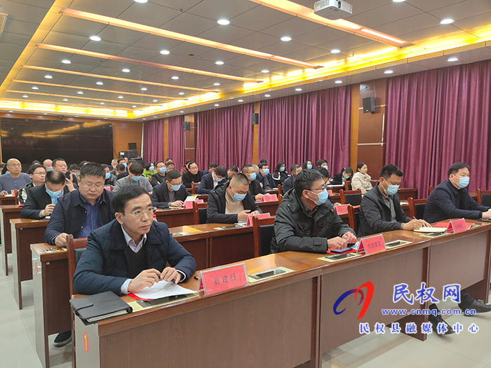 民權(quán)縣“1+7”政金企對(duì)接工作會(huì)召開(kāi) 民權(quán)縣“1+7”政金企對(duì)接工作會(huì)召開(kāi)