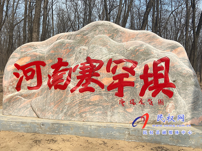 省人大環(huán)資委主任委員、常委會(huì)環(huán)資工委主任朱長(zhǎng)青帶領(lǐng)調(diào)研組到我縣調(diào)研