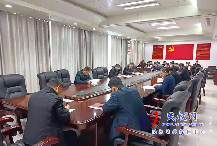 我縣各單位、鄉(xiāng)鎮(zhèn)傳達貫徹全縣三級干部大會會議精神