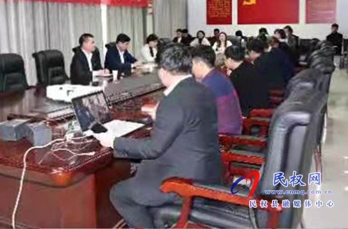 我縣各單位、鄉(xiāng)鎮(zhèn)傳達貫徹全縣三級干部大會會議精神