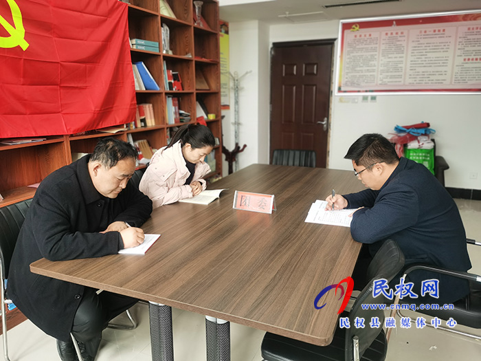 我縣各單位、鄉(xiāng)鎮(zhèn)傳達貫徹全縣三級干部大會會議精神