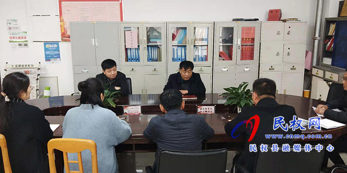 我縣各單位、鄉(xiāng)鎮(zhèn)傳達貫徹全縣三級干部大會會議精神
