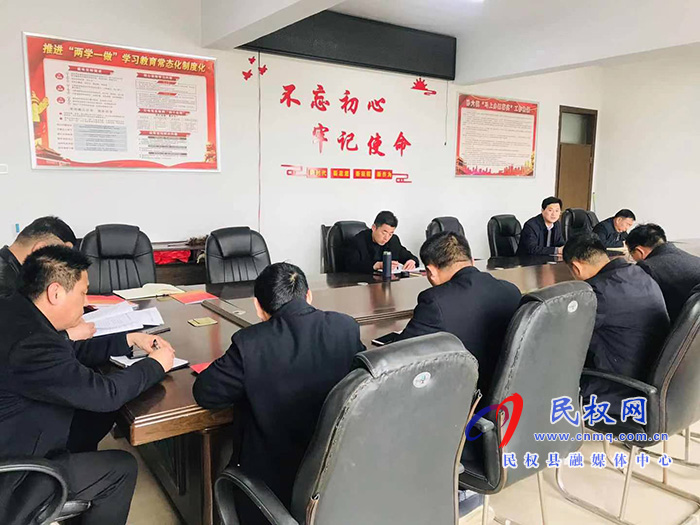 我縣各單位、鄉(xiāng)鎮(zhèn)傳達貫徹全縣三級干部大會會議精神