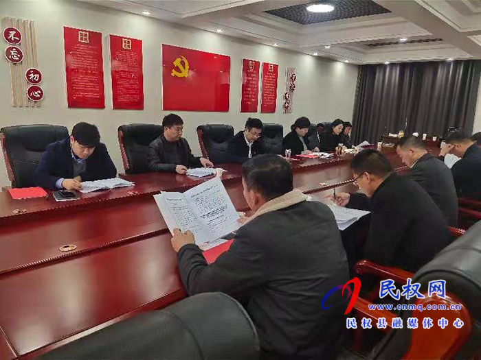 我縣各單位、鄉(xiāng)鎮(zhèn)傳達貫徹全縣三級干部大會會議精神
