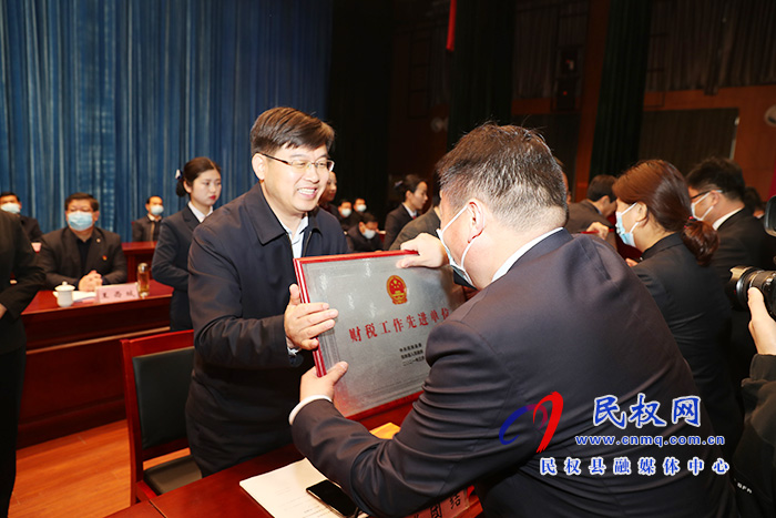 全縣三級(jí)干部大會(huì)召開(kāi) 全縣三級(jí)干部大會(huì)召開(kāi)