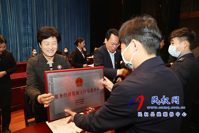 全縣三級(jí)干部大會(huì)召開(kāi) 全縣三級(jí)干部大會(huì)召開(kāi)