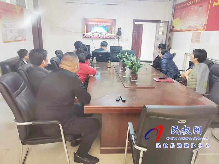 我縣各單位、鄉(xiāng)鎮(zhèn)（街道辦）組織收聽(tīng)收看全縣三級(jí)干部大會(huì)直播實(shí)況