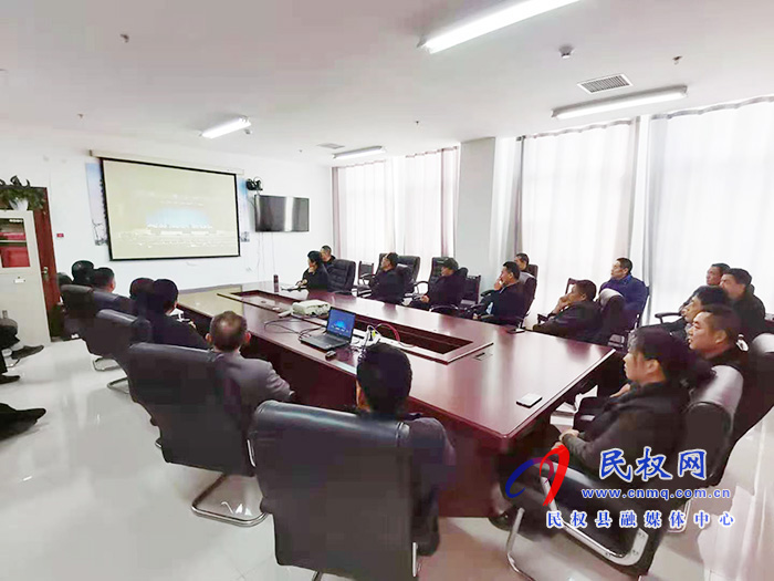我縣各單位、鄉(xiāng)鎮(zhèn)（街道辦）組織收聽(tīng)收看全縣三級(jí)干部大會(huì)直播實(shí)況