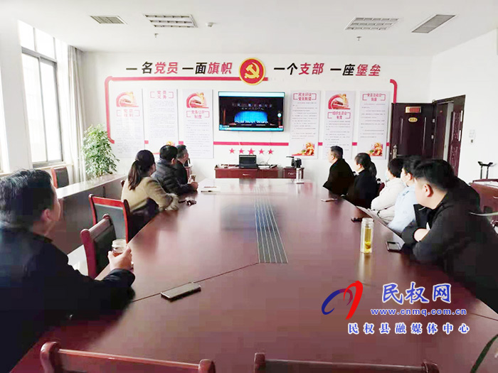 我縣各單位、鄉(xiāng)鎮(zhèn)（街道辦）組織收聽(tīng)收看全縣三級(jí)干部大會(huì)直播實(shí)況