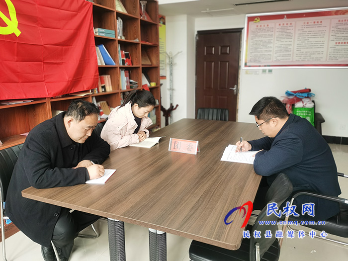 我縣各單位、鄉(xiāng)鎮(zhèn)（街道辦）組織收聽(tīng)收看全縣三級(jí)干部大會(huì)直播實(shí)況