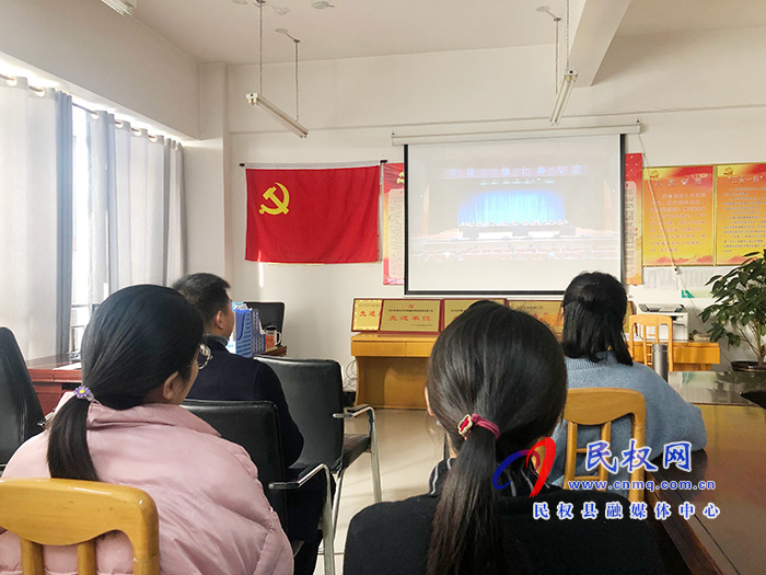 我縣各單位、鄉(xiāng)鎮(zhèn)（街道辦）組織收聽(tīng)收看全縣三級(jí)干部大會(huì)直播實(shí)況