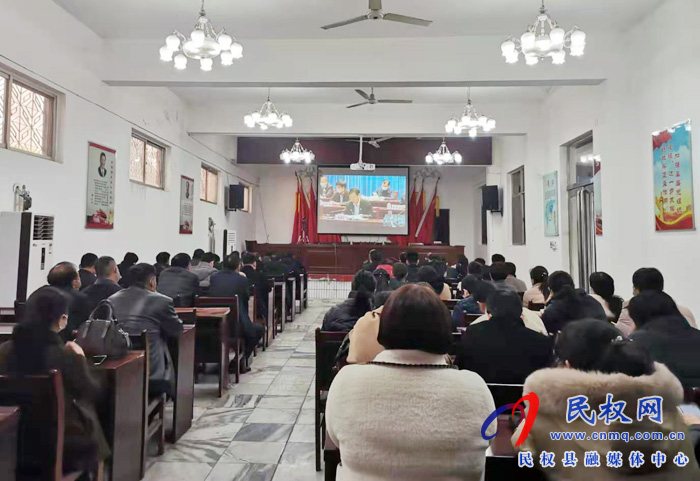 我縣各單位、鄉(xiāng)鎮(zhèn)（街道辦）組織收聽(tīng)收看全縣三級(jí)干部大會(huì)直播實(shí)況