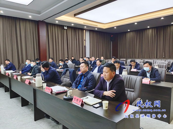 民權(quán)縣國民經(jīng)濟和社會發(fā)展第十四個五年規(guī)劃和2035年遠景目標座談會召開 民權(quán)縣國民經(jīng)濟和社會發(fā)展第十四個五年規(guī)劃和2035年遠景目標座談會召開