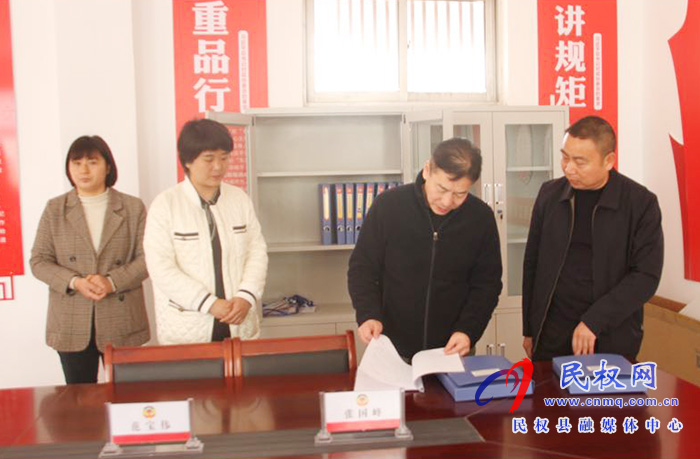 市政協(xié)督導(dǎo)組蒞民督導(dǎo)鄉(xiāng)鎮(zhèn)(街道)政協(xié)聯(lián)絡(luò)室暨“有事好商量”平臺(tái)工作開(kāi)展情況 市政協(xié)督導(dǎo)組蒞民督導(dǎo)鄉(xiāng)鎮(zhèn)(街道)政協(xié)聯(lián)絡(luò)室暨“有事好商量”平臺(tái)工作開(kāi)展情況
