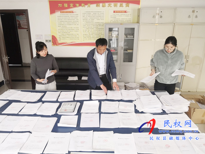 縣委編辦“三著力”扎實做好事業(yè)單位 法人登記檔案整理工作 縣委編辦“三著力”扎實做好事業(yè)單位 法人登記檔案整理工作