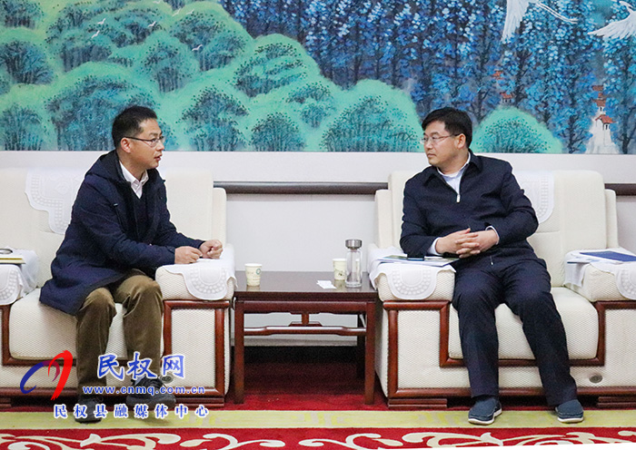 縣委副書記、縣長(zhǎng)張團(tuán)結(jié)會(huì)見中國(guó)城市建設(shè)研究院高級(jí)工程師陳剛一行