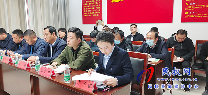 民權(quán)縣電力設(shè)施隱患治理工作推進(jìn)會召開 民權(quán)縣電力設(shè)施隱患治理工作推進(jìn)會召開