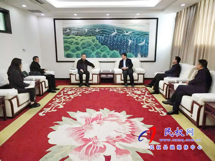 縣委副書記、縣長(zhǎng)張團(tuán)結(jié)會(huì)見西安龍發(fā)實(shí)業(yè)有限公司總經(jīng)理李云龍