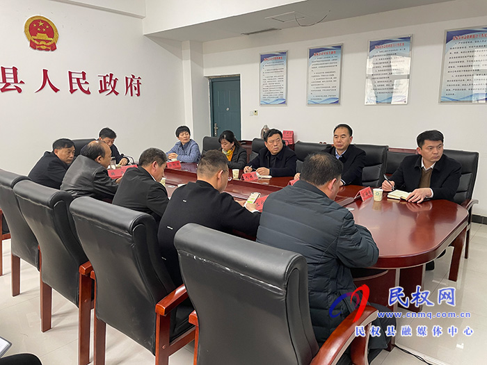 我縣組織收聽收看全市鹽業(yè)體制改革電視電話會議 我縣組織收聽收看全市鹽業(yè)體制改革電視電話會議