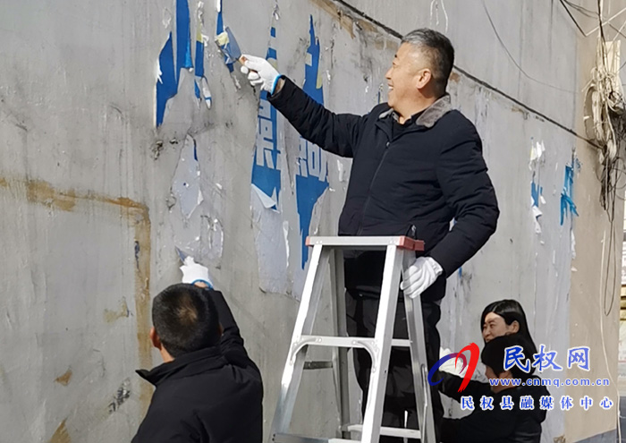 野崗鎮(zhèn)開展全民動手、美麗家園活動