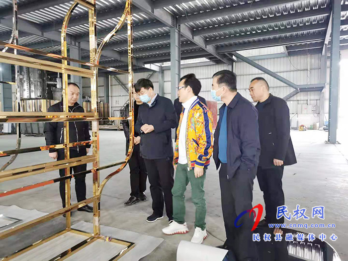 縣委副書記、縣長張團結(jié)帶隊赴上海、浙江招商考察