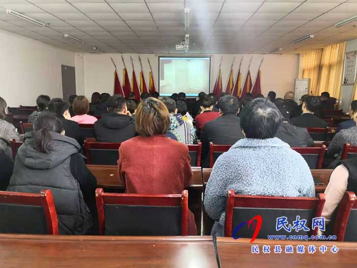 民權(quán)縣交通運輸局集中觀看警示教育片《變味的擔保失信的誠信》 民權(quán)縣交通運輸局集中觀看警示教育片《變味的擔保失信的誠信》