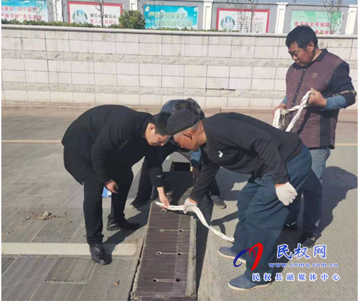 民權(quán)12345:高鐵站鐵板掉落 熱線督辦現(xiàn)場(chǎng)處理 民權(quán)12345:高鐵站鐵板掉落 熱線督辦現(xiàn)場(chǎng)處理