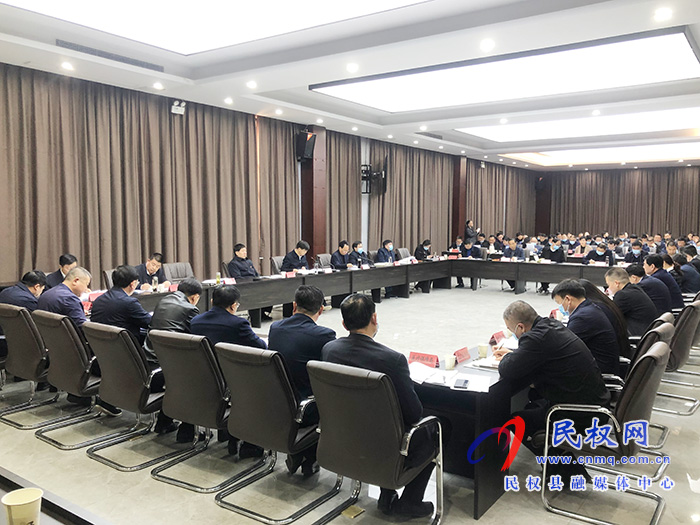 縣委副書記、縣長(zhǎng)張團(tuán)結(jié)主持召開縣政府第44次常務(wù)會(huì)
