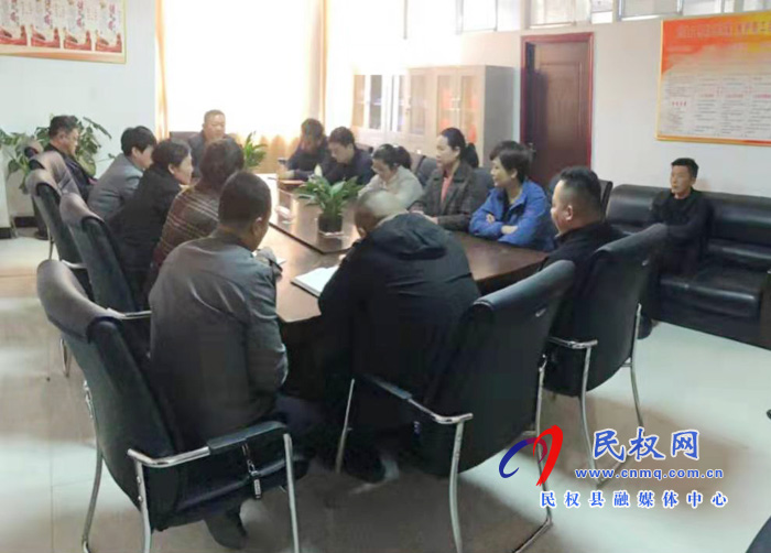 縣殘聯(lián)傳達(dá)學(xué)習(xí)全市殘聯(lián)工作會議精神 縣殘聯(lián)傳達(dá)學(xué)習(xí)全市殘聯(lián)工作會議精神