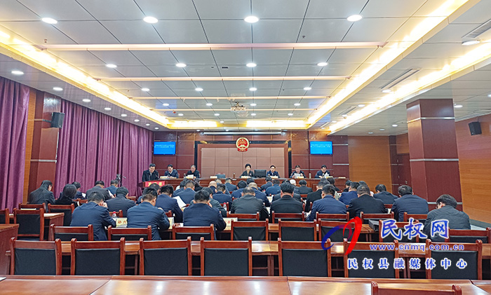 民權縣十五屆人大常委會第二十八次會議召開 民權縣十五屆人大常委會第二十八次會議召開