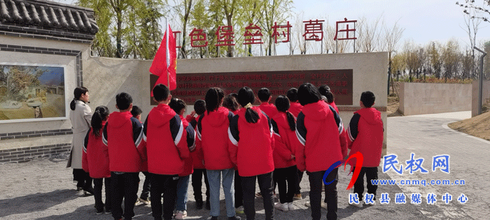 民權(quán)縣第五小學(xué)開(kāi)展“從小學(xué)黨史，永遠(yuǎn)跟黨走”主題教育活動(dòng)