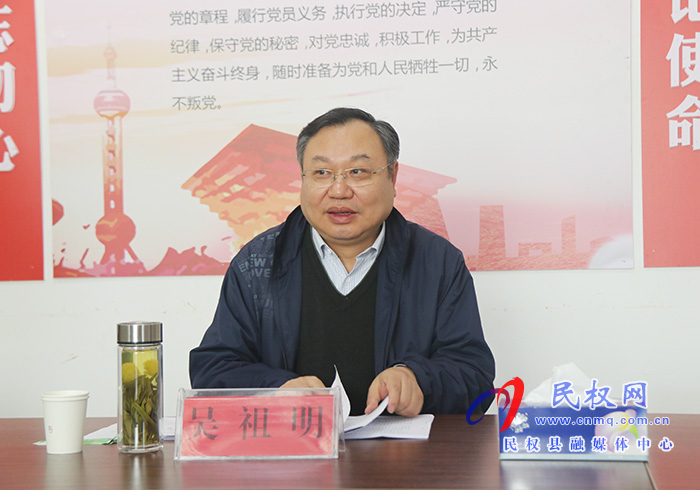市委常委、常務(wù)副市長吳祖明到龍?zhí)伶?zhèn)邢莊村開展“三·五”基層工作日活動